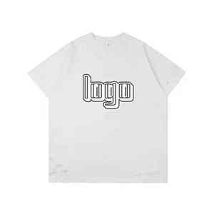 Camiseta de Hombre de Manga Corta, Tendencia de Verano, Holgada, Informal, de Media Manga, 300g - Product Image 1