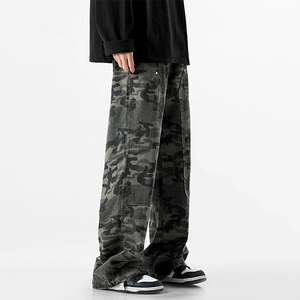 Quantité minimale de commande bas 25 pantalons Streetwear imprimé coton sergé jambe large Camouflage Camo charpentier pantalon tactique Baggy Cargo pantalon hommes - Product Image 4