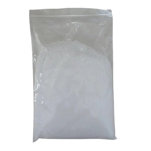 STRONG STOCKS 46% Urea Ammonium Sulphate <b>Nitrogen</b> <b>Fertilizer</b> PRILLED Polymer Coating Controlled Release Agriculture Grade China - Product Image 6
