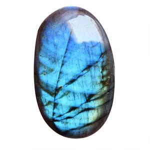 Cabujón de Labradorita Azul Fuego Natural, Corte Ovalado, 31x19x6 MM, Personalizado, Liso, para Piedras Curativas - Product Image 1