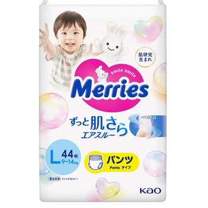 Más nuevo Venta caliente Kao para algodón desechable Bebé Pantalones pañales L44 3D Prevención de fugas suave transpirable hecho Japón a granel - Product Image 1