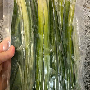 Perfección preservada: Pandan de congelación rápida individual para cocina global. - Product Image 5