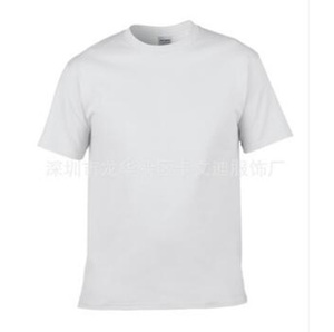 Pure Color <b>100</b>% Cotton Crew O Neck White Black Blue Red Grey Short-Sleeve Blank Tees T-<b>shirt</b> for men - Product Image 3