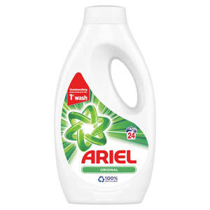 ARIEL <b>WASHING</b> <b>POWDER</b> ALL SIZES - Product Image 5