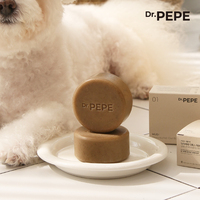 [Dr. PEPE] Savon pour animaux de compagnie, shampoing solide pour animaux de compagnie, formule de nettoyage naturelle, lavage doux, peau sensible, nettoyage doux et sûr, savon de bain pour chien