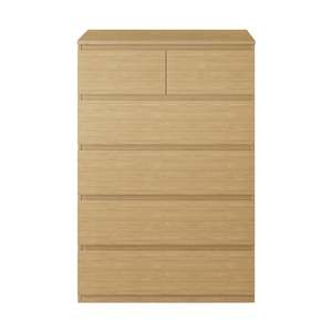 Sotta <b>6</b>-<b>Drawer</b> Tallboy Minimalist Nordic Design Solid Oak MDF Chest of <b>Drawers</b> Stainless Steel Metal for Bedroom Living Room - Product Image 3