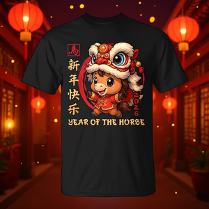 T-shirt Unisex per Adulti Anno del Cavallo 2026 Capodanno Cinese, Girocollo a Maniche Corte, Stampa Digitale, Abbigliamento Promozionale - Product Image 4