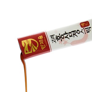 ผงสารสกัดโสมแดงเกาหลี 10 กรัม สะดวกใช้ทุกวัน ผลิตในเกาหลี อาหารเพื่อสุขภาพ - Product Image 4