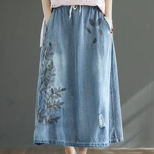 Falda larga dividida con estampado de mezclilla Sueños de mezclilla Cremallera con botones elegante Grapa de temporada Fla Maxi Chic Versátil Elegancia Moda - Product Image 1