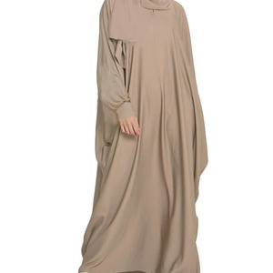 Ropa Musulmana de Dubái, Vestido Holgado Informal y Cómodo Todo en Uno para Mujer, Color Sólido, con Capucha, Tipo Bolso, de Chifón, Manga Larga - Product Image 1