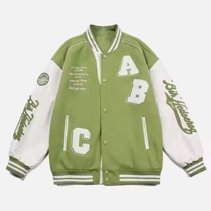 Chaquetas universitarias personalizadas ODM OEM de alta calidad para hombres y mujeres Chaquetas universitarias de estilo de béisbol de moda Ropa universitaria Chaquetas universitarias personalizadas - Product Image 2