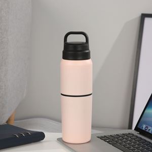 Custom 2 in 1 304 Stainless Steel 550ML Outdoor Portable Sports Water Cup Business Office Gift Cup - Product Image 5