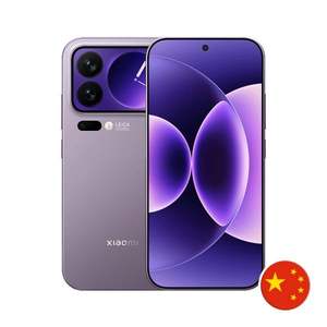 Pour Xiaomi 17 PRO - 16 Go/1 To Version Globale Smartphone 5G Processeur Octa-Core Double SIM 512 Go ROM Double SIM - Product Image 1