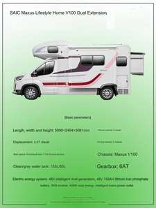 รถบ้านมือสอง Max-us V100 แบบ 5 ประตู 4 ที่นั่ง เครื่องยนต์ดีเซล 2.0T เกียร์อัตโนมัติ พวงมาลัยซ้าย/ขวา รุ่น Sedan - Product Image 5