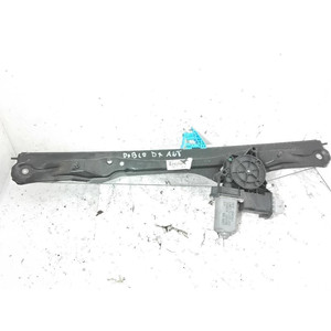 ตัวปรับกระจกไฟฟ้าด้านหน้าขวา FIAT Doblo Cargo II (263) 51810879 (15>) - Product Image 2