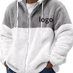 Conjunto de Sudadera con Capucha para Hombre, Otoño Invierno, con Forro Polar Grueso para Uso Casual, Sudaderas Lisas para la Temporada de Invierno - Product Image 1