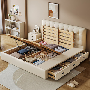 Adjustable Foldable Waffle Leather Customized <b>Bed</b> Master Bedroom Storage Cabinet High-End <b>Double</b> Straight Headboard Japanese - Product Image 5