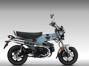 Motocicleta HondaS Dax 125 2025 - Product Image 3
