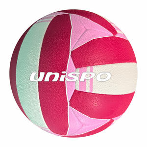 Netball แท็บเล็ตเกรดสูง,แท็บเล็ตแข่งขันอย่างเป็นทางการสินค้ากีฬาลูกบอลคุณภาพพรีเมียมราคาสมเหตุสมผล - Product Image 1