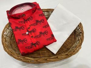 Nouvelle collection de kurta pyjama en coton imprimé, exportateur et fournisseur de Surat au prix le plus bas - Product Image 4