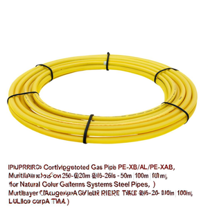 Tuyau de gaz multicouche ondulé PE-Xb/AL/PE-Xb en rouleaux de 25m, 50m, 100m, diamètres 16, 20, 26mm, gaine jaune pour systèmes de gaz naturel, tubes en acier - Product Image 2