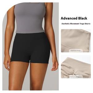 Shorts de yoga taille haute pour femmes, trois points, séchage rapide, respirant, leggings de cyclisme pour les sports actifs d'été, musculation - Product Image 6