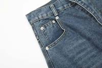 Jeans en denim délavé vintage OEM pour hommes - Respirant et écologique pour les saisons été/automne/hiver - Échantillon gratuit disponible