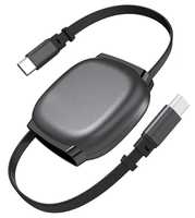 Câble USB C magnétique rétractable à charge rapide 3ft 240W 3A avec logo personnalisé pour téléphone portable et ordinateur