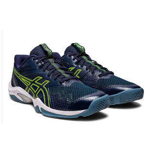 Zapatos de voleibol de alto rendimiento para hombre para el verano Ultimate Court Control & Comfort con plantilla de goma duradera - Product Image 1