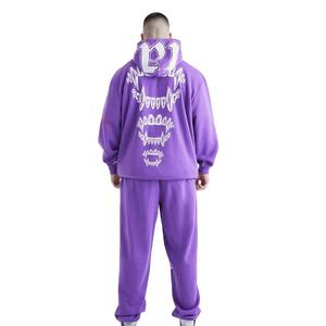 Nouveauté Vêtements de sport ajustés pour hommes Pull-over personnalisé à capuche Survêtement avec motif solide à vendre Vente en gros Survêtements pour hommes - Product Image 3