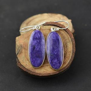 Bijoux pour femmes Boucles d'oreilles style Boho Bijoux en argent sterling 925 Charoite Gemstone Trending Boucles d'oreilles faites à la main Cadeau pour l'amour - Product Image 3