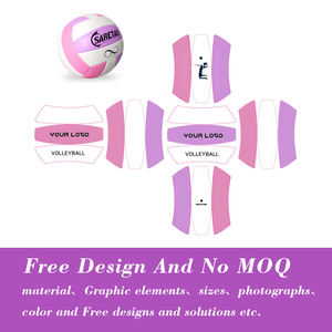 ลูกวอลเลย์บอลในร่มกลางแจ้งทางการสำหรับฝึกซ้อมวัสดุพิมพ์โลโก้วัสดุหนังเนื้อนิ่มทำจากพีวีซีออกแบบได้ตามต้องการ - Product Image 6