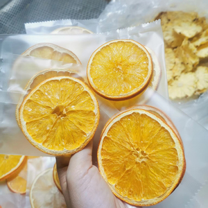 Cáscara y rodajas de naranja secas naturales de Vietnam, perfectas para la decoración para hornear y el embalaje de regalos - Product Image 1