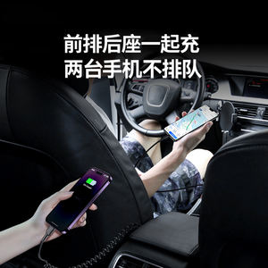 Adaptateur de voiture double USB 5V 2.4A CC-197 en noir Chargeur de véhicule à haut rendement - Product Image 4