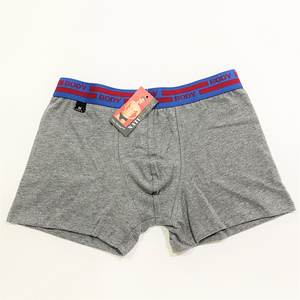 High Quality <b>Men's</b> Boxer <b>Shorts</b> Beautifully Stitched Breathable Cotton Nylon Clothing <b>3</b>/<b>4</b>/6 Pack Manufacturer Vinh Hung Vietnam - Product Image 3