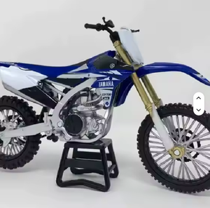 Motor de cubo delantero de bicicleta de cross de fibra de carbono YZ450F 2025 con fuente de alimentación de batería de litio serie Challengers - Product Image 2