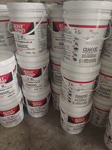 KONY <strong>BOND</strong> CU600C Water Based Wood Adhesive High Strength <strong>PVA</strong> Glue for Woodworking Furniture Panel Bonding - Product Image 4