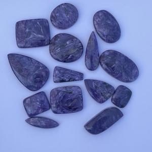 10mm 20mm Naturel Violet Charoite Pierre Lisse Cabochon Prix De Gros Ovale Poire Coussin Rond Top Qualité Fil Emballage Réel - Product Image 3