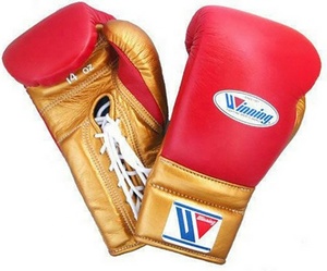 Gants de boxe sur mesure de haute qualité, gants de compétition professionnels Winning, logo personnalisé, design confortable et durable - Product Image 5