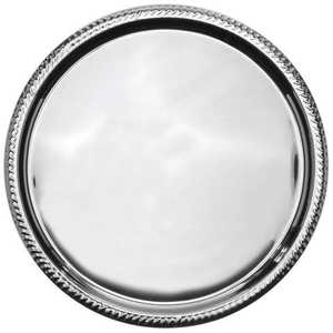 Assiette de présentation en argent, prix abordable, vente rapide, bordure en métal perlé, personnalisée, durable, conçue en métal - Product Image 6