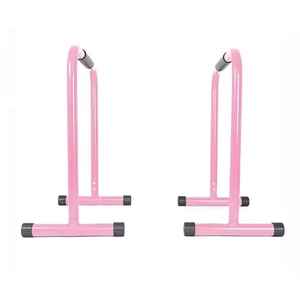 Barras Paralelas Ajustables Chengmo Sports para Ejercicio en Casa, Soporte para Dips, Entrenamiento con Peso Corporal, Modelo YC3008, Unisex - Product Image 2