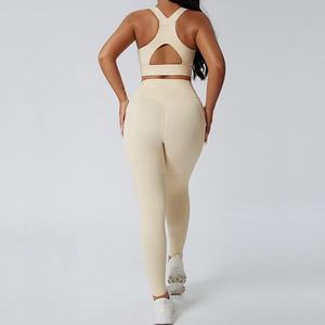 Conjunto Deportivo de Alta Calidad para Mujer, Conjunto de Yoga sin Costuras, Sujetador Deportivo, Pantalones Cortos, Leggings, Ropa Deportiva para Correr, Ropa Deportiva para Mujer - Product Image 4