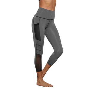 Women’s Seamless Yoga Leggings with Side Pockets High Waist Fitness Workout Sweat <b>Pants</b> for Gym Training & Activewear - Product Image 4