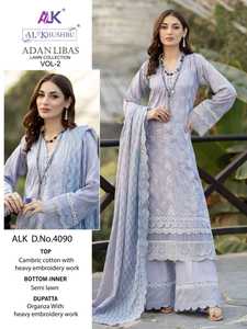 Tendance nouveauté haute qualité Designer fantaisie pur coton Cambric Salwar Kameez avec broderie lourde et Mothi à vendre - Product Image 3