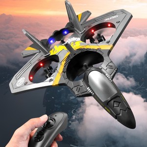 Dron HOSHI <span class=keywords><strong>V17</strong></span> RC para Principiantes, Control Remoto 2.4G, Motor sin Escobillas, Interior/Exterior, Regalo para Niños - Product Image 5