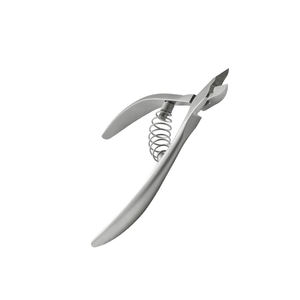 กรรไกรตัดหนังปลายแหลม7มม. กรรไกรตัดเล็บโลหะแบบโค้งสำหรับทำเล็บปลายแหลมสำหรับทำเล็บเด็ก - Product Image 1