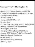 Lion GP konsol game, Ultra 2 Retro klasik Mini nirkabel Android ramah keluarga