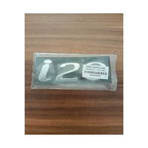 Emblema de Vinilo Autoadhesivo con Letras en 3D de Estilo Lujoso, Cromado ABS 3M, para Maletero de Coche I20, Decoración Interior Brillante para Carrocería - Product Image 1