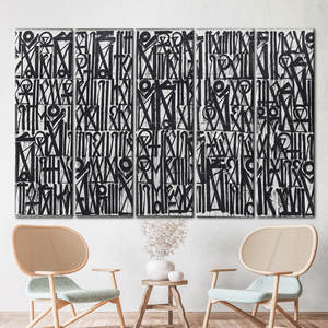 Toile imprimée : Décoration murale style graffiti de rue Retna Artwork - Panneau abstrait, 5P : Prêt à accrocher - Product Image 1
