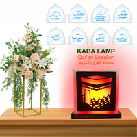 Lampu Garam Speaker Al-Quran dengan Radio FM Desain Kaba Kontrol Aplikasi Android 35 Penceramah & 25 Bahasa - Produk Terbaru